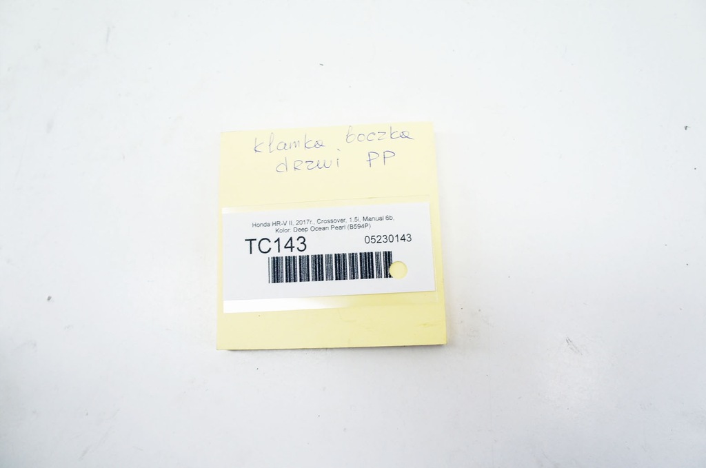 фото №5, Tc143 honda hr-v ii ручка двері правий перед внутрішня