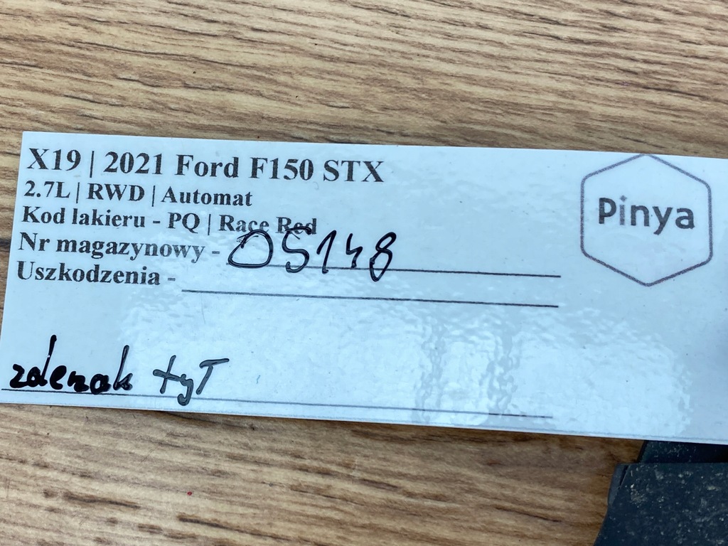 фото №6, Кронштейн бампер задня ford f150 2021+ usa