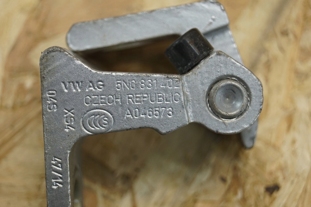 фото №5, Петля дверь vw skoda 5n0831402