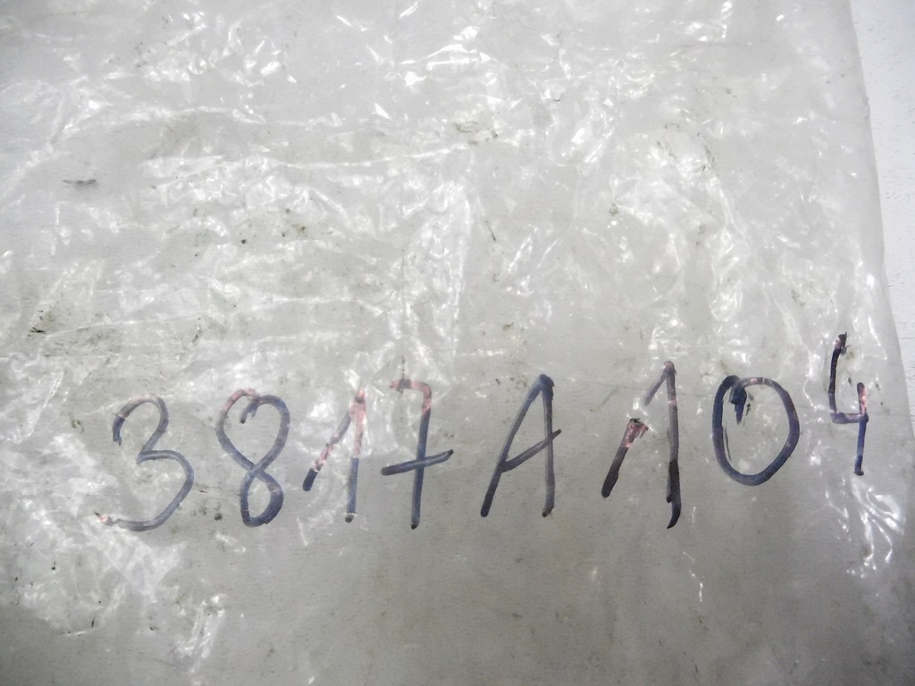 фото №9, Защита шарнир внутренний outlander lancer asx 3817a104