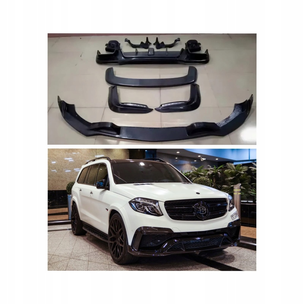фото №1, Mercedes gls x166 brabus накладки карбон перед задня спойлер