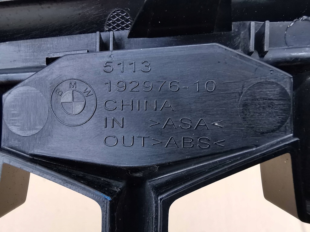 фото №10, Bmw z4 g29 18-22 решётка радиатора правая решётка радиатора решётка радиатора радиатора 192976-10