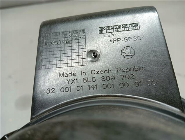 фото №5, Skoda yeti lift 5l крышка заливной 5l6809702 lf9r