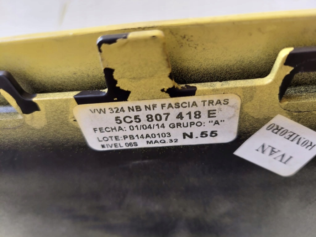 фото №6, Vw beetle 5c5 бампер задняя 5c5807418 e