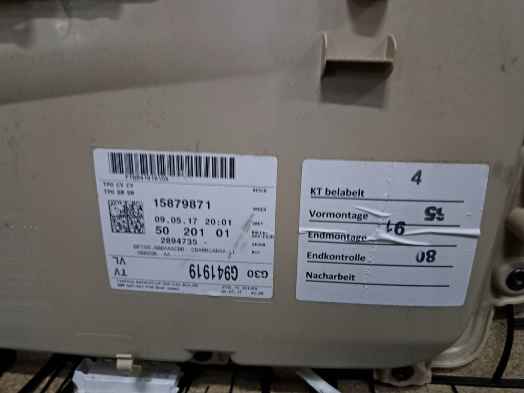 фото №13, Bmw 5 g30 g31 обшивки оббивка оббивка двері комплект