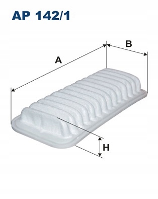 фото №3, Набор фильтров filtron citroën c1