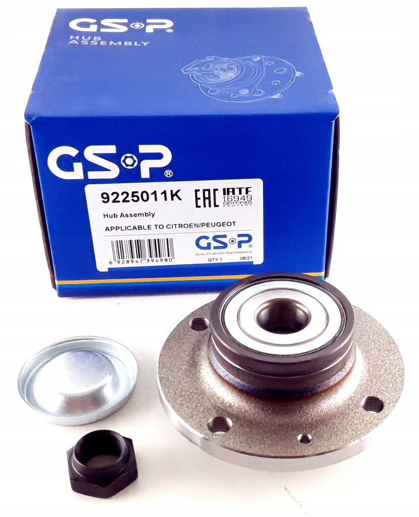 фото №1, Ступиця підшипник задня citroen c2 c3 peugeot 1007 206