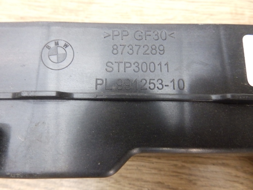 фото №5, Pas передній bmw 2 g42 v06