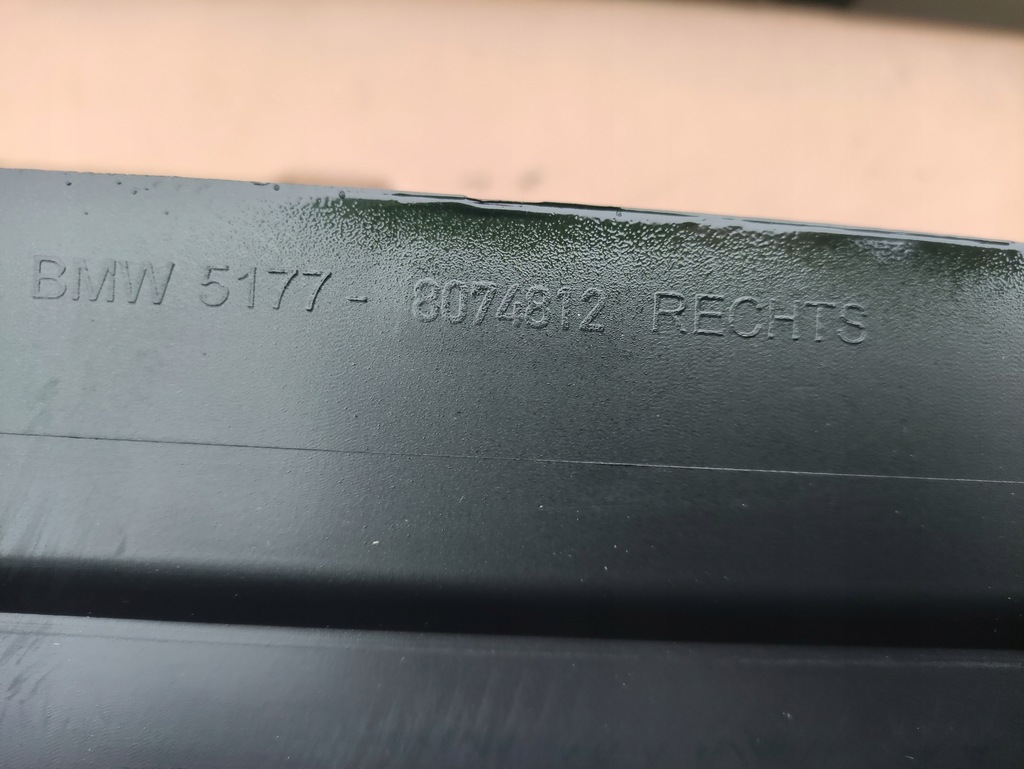 фото №6, Молдинг порог правая левая m набор bmw 8 g14 g15 f91 f92