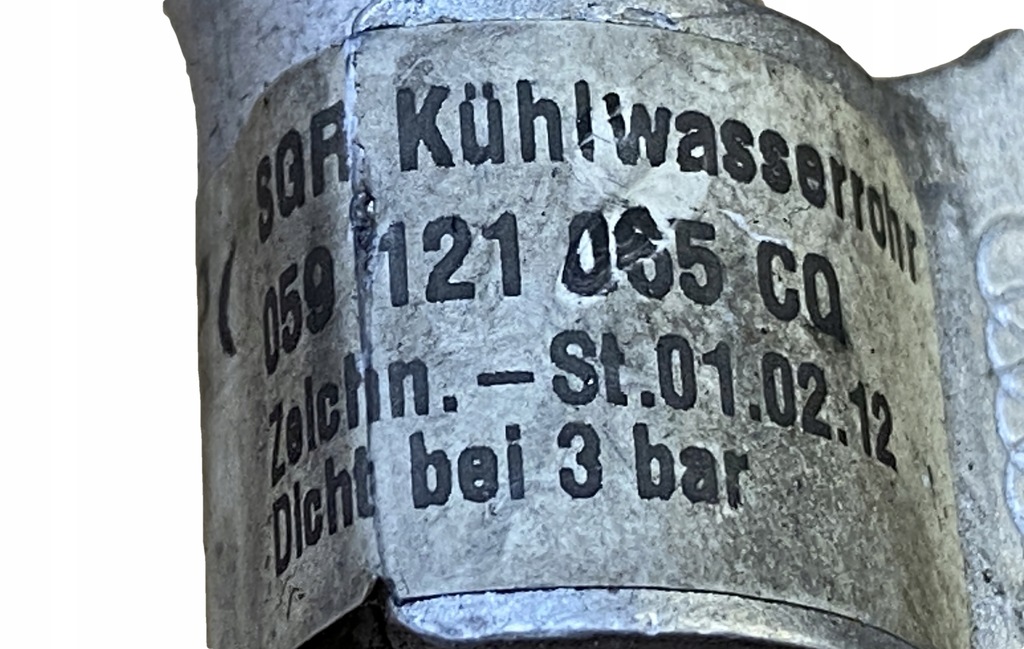 фото №2, Audi a6 a7 4g c7 a8 3.0tdi трубка wody 059121065cq