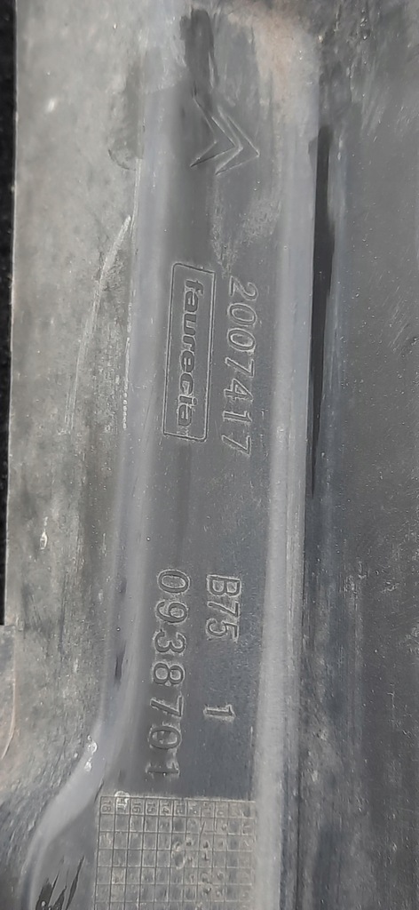 фото №10, Средний направляющая усилитель бампера задняя заднего citroen ds4 9688179980