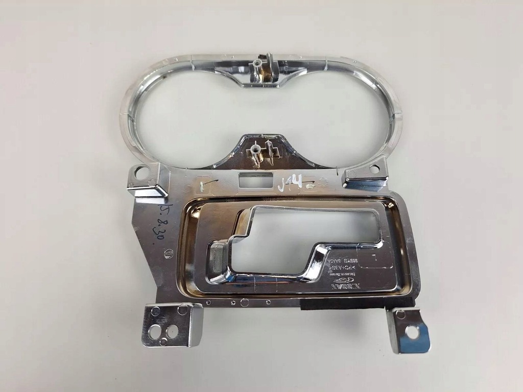 фото №8, Nissan murano z52 2022 рамка тяга перемикання передач