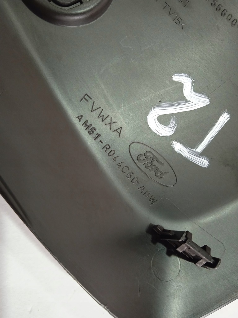 фото №8, Ford kuga mk2 захист заглушка панелі ліва права