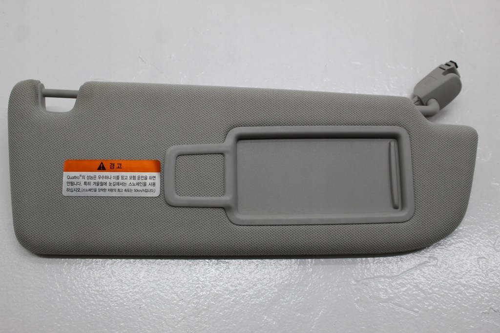 фото №1, Audi a8 d4 защита солнцезащитная 4h0857552