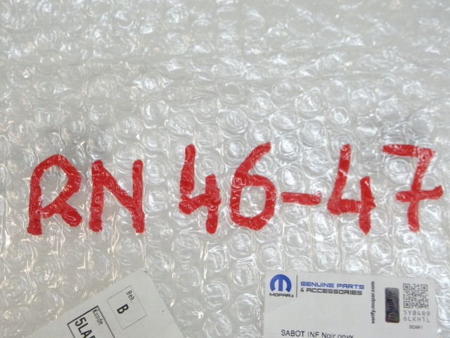 фото №10, Citroen c5 aircross lift молдинг нижня захист бампера передній