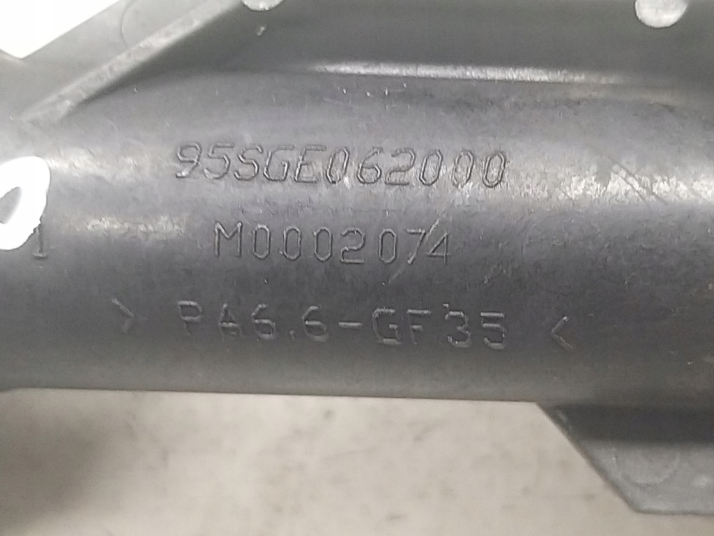 Купити Маслоприймач насоса оливи 0.9 twinair 312a2000 mito fiat 500 ypsilon 95sge062000