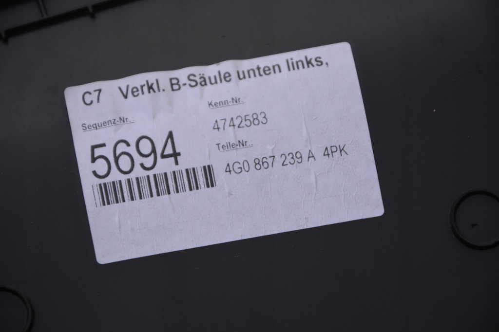 фото №9, Ліва захист обшивка стійка середнього b audi a6 c7 4g0867239a ds5