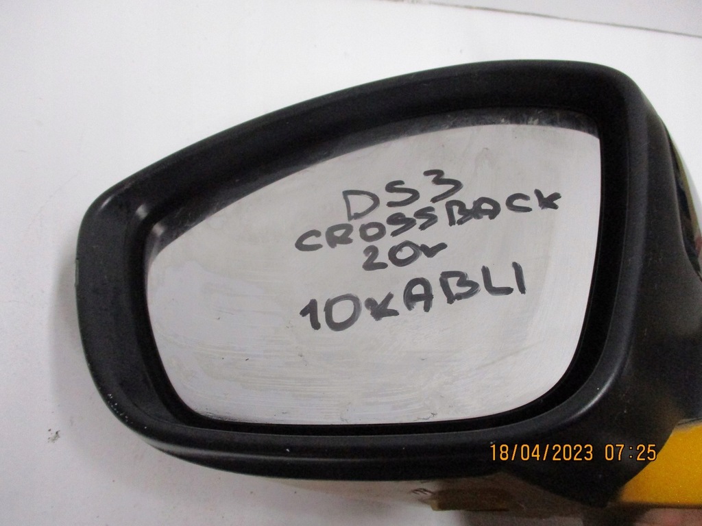 фото №13, Дзеркало ліва праве citroen ds3 crossback 20r