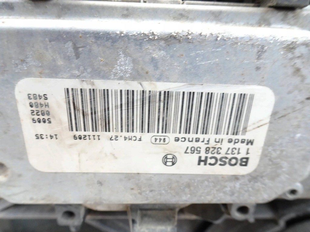 Радіатор води + вентилятор ford focus mk3 2.0 tdci Ціна