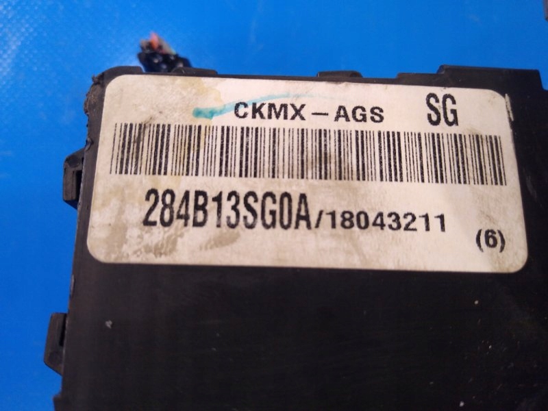 фото №5, Модуль комфорта nissan sentra b17 12-21 284b1-3sg0a