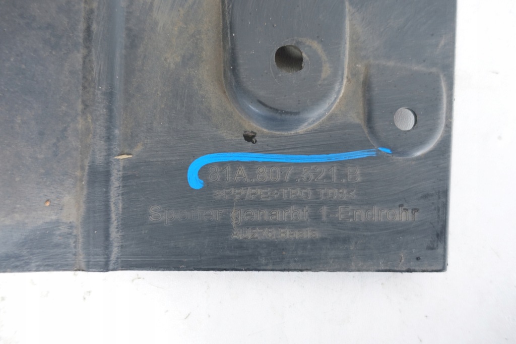 Audi q2 81a 2016- накладка спойлер спойлер бампера задня 81a807521b Ціна