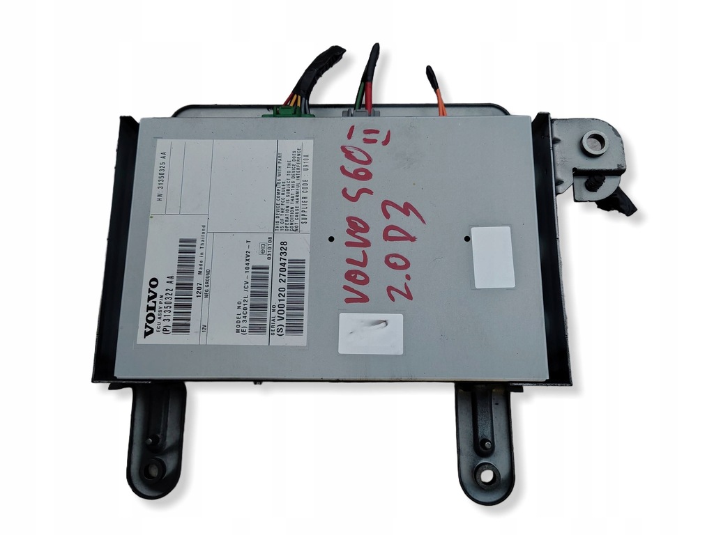 фото №1, Volvo v40 ii v60 s60 ii усилитель аудио модуль