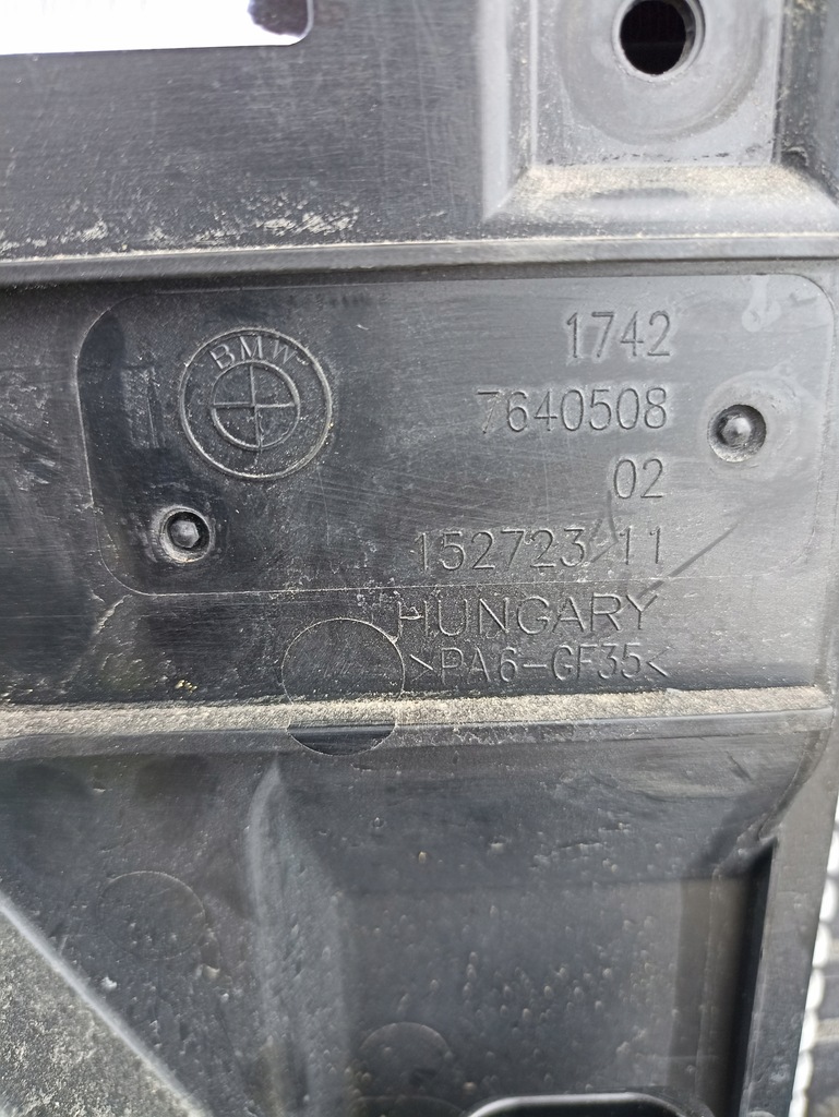 фото №7, Pas передний радиатор комплект bmw 4 f32 f33 f36 420d n47