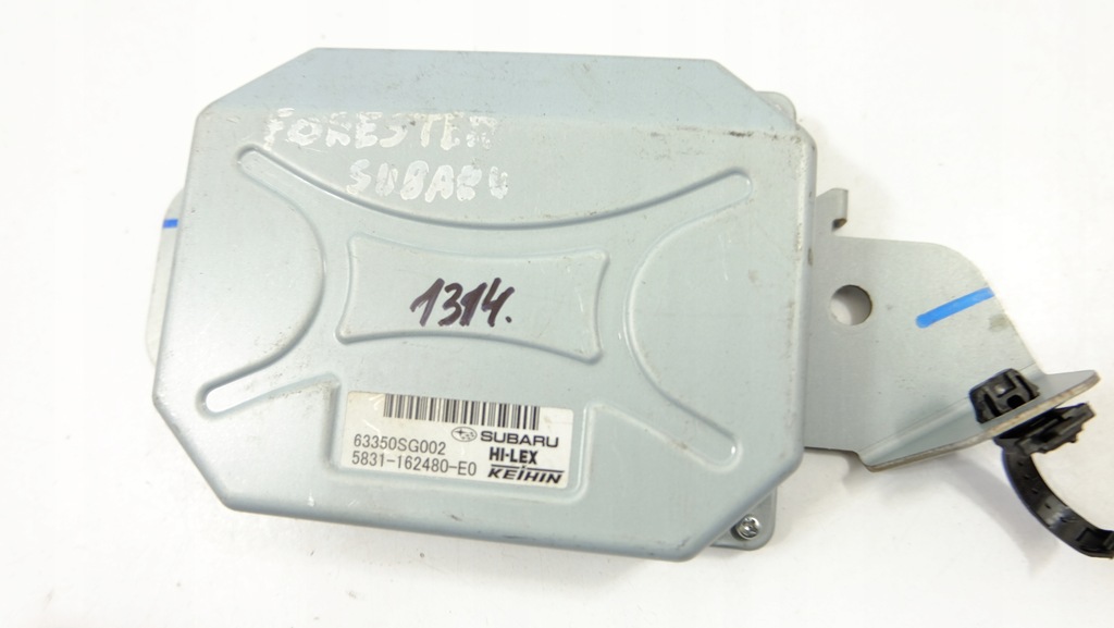 фото №3, Subaru forester iv модуль блок управления 63350sg002