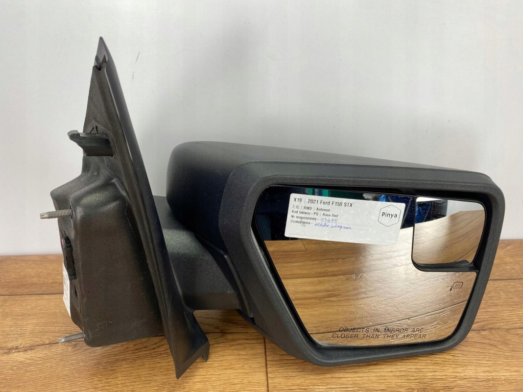 Купити Дзеркало праве 7 pin ford f150 2021+ америка