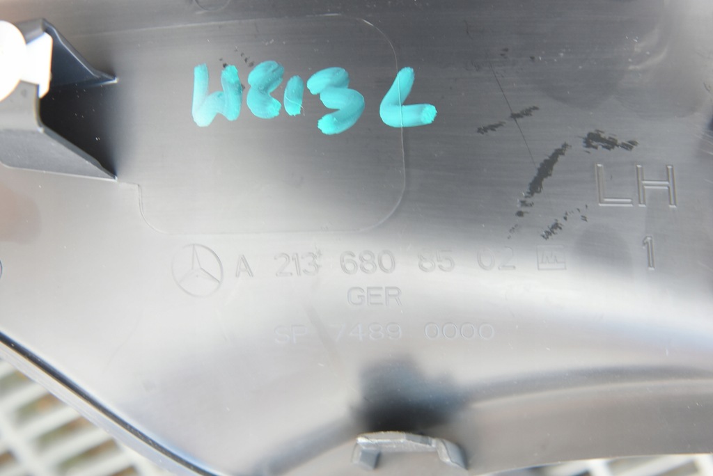 фото №9, Mercedes w213 kombi захист обшивка стійка поріг ліва права перед задня