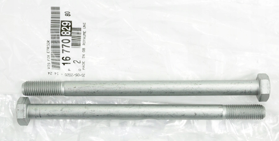 фото №1, Оригинал болты суппорт тормозной задняя 2 szt. - citroen c5 i ii 2001-2008