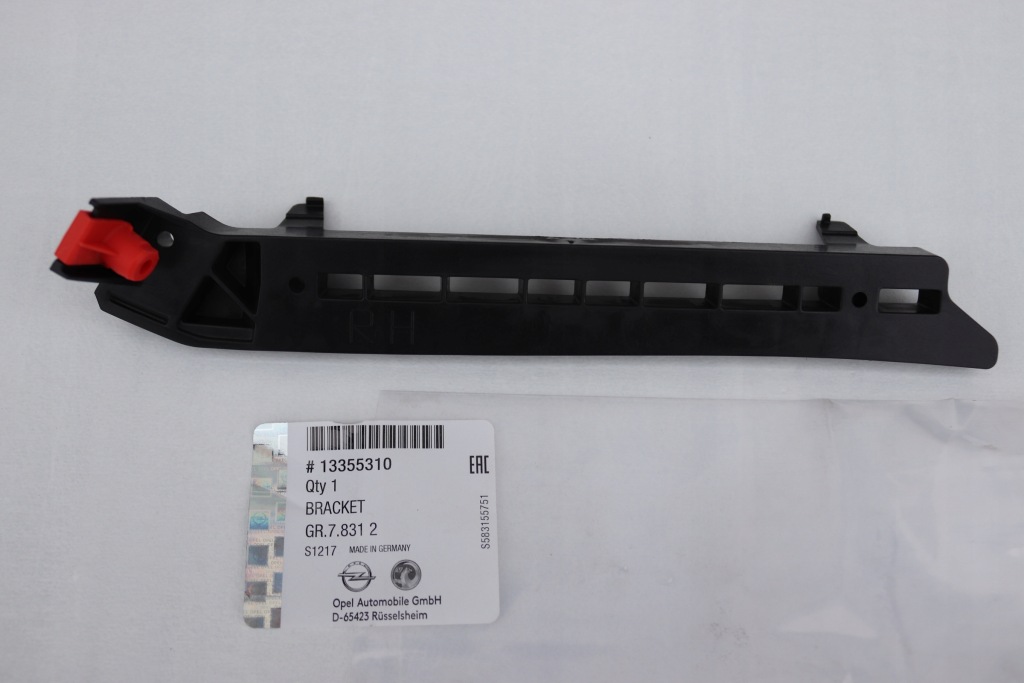 фото №1, Opel adam направляющая кронштейн бампера правый малый gm