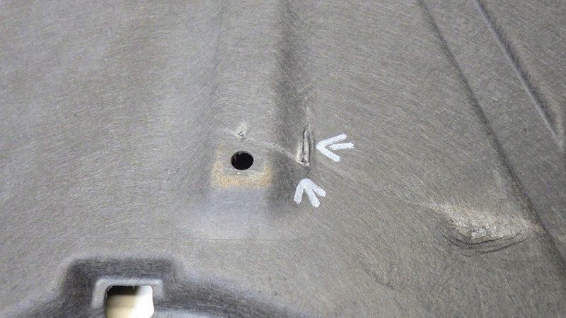 фото №3, Плита захист двигуна renault scenic iv 1.5 dci 758905940r