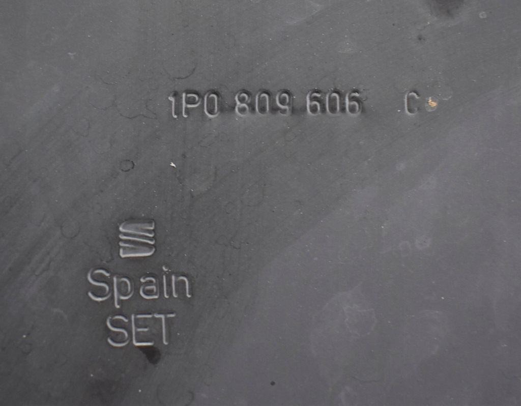 фото №3, Seat leon ii 1p0 правое обшивка рамка блок двигателя