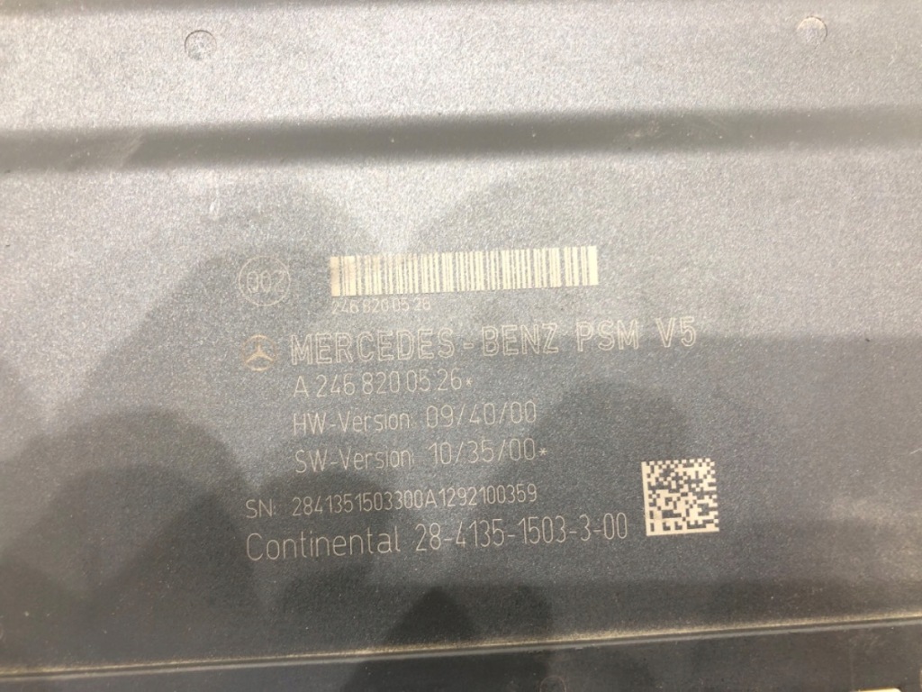 Модуль комфорта mercedes w246 a2468200526 minivan 11-18 блок управления в Украине