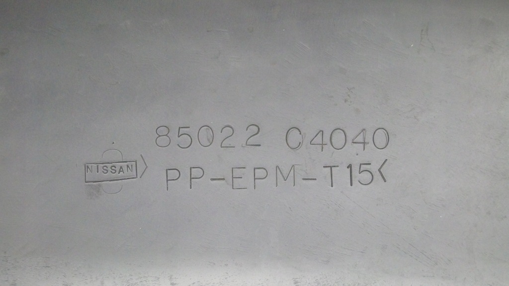 фото №8, Nissan murano z50 04-08 бампер задній задня l71