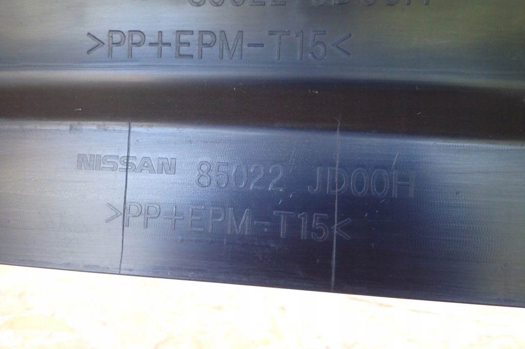 фото №15, Бампер задняя nissan qashqai i pdc оригинал