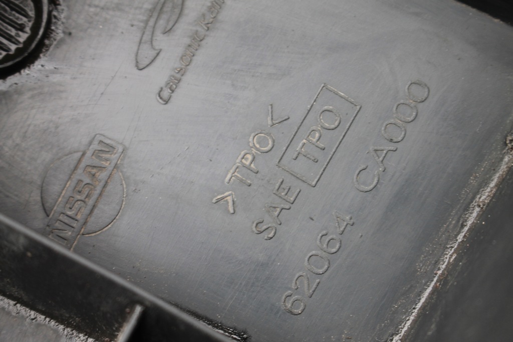 фото №6, Накладка-спойлер накладка бампера правая murano z50 03-08