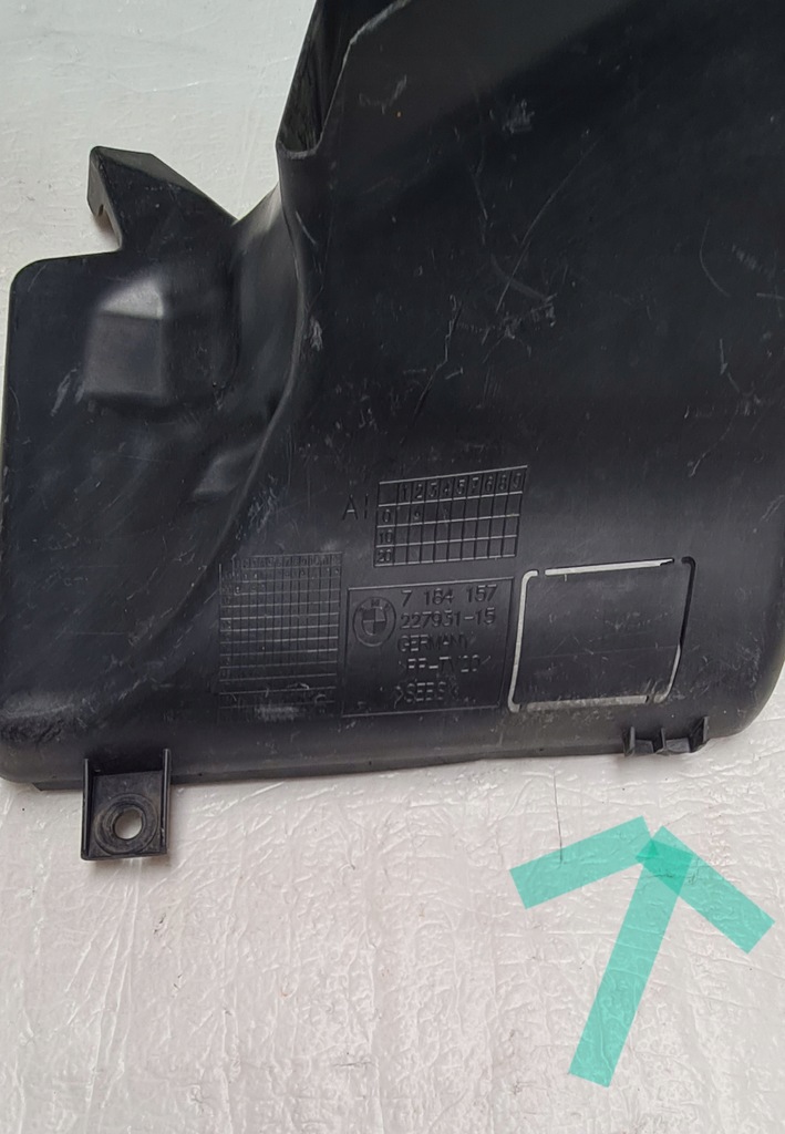 фото №7, Впуск канал воздуха левый bmw 7 f01 f02 f04