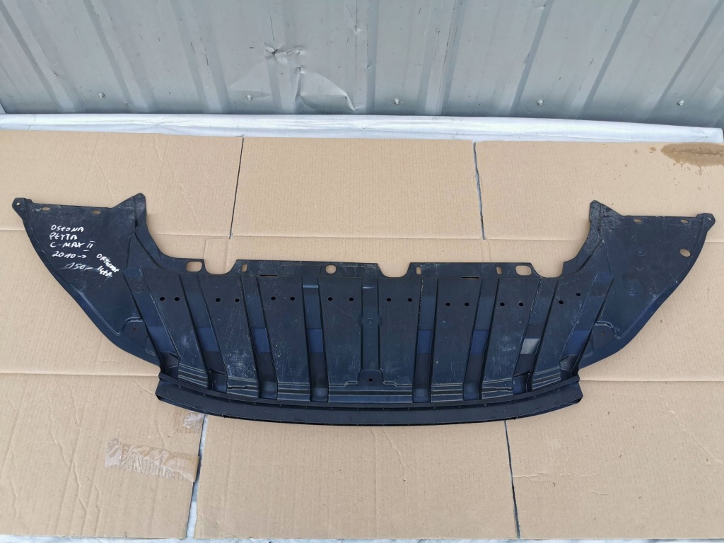 фото №1, Ford c-max ii 10- плита захист pod бампер передній перед am51-a8b384-a