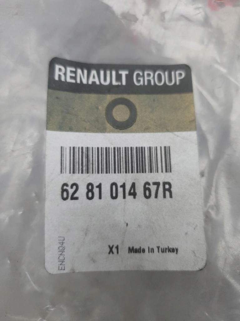 фото №4, Решётка радиатора защита кронштейн бампера решётка радиатора renault clio 4 628101467r