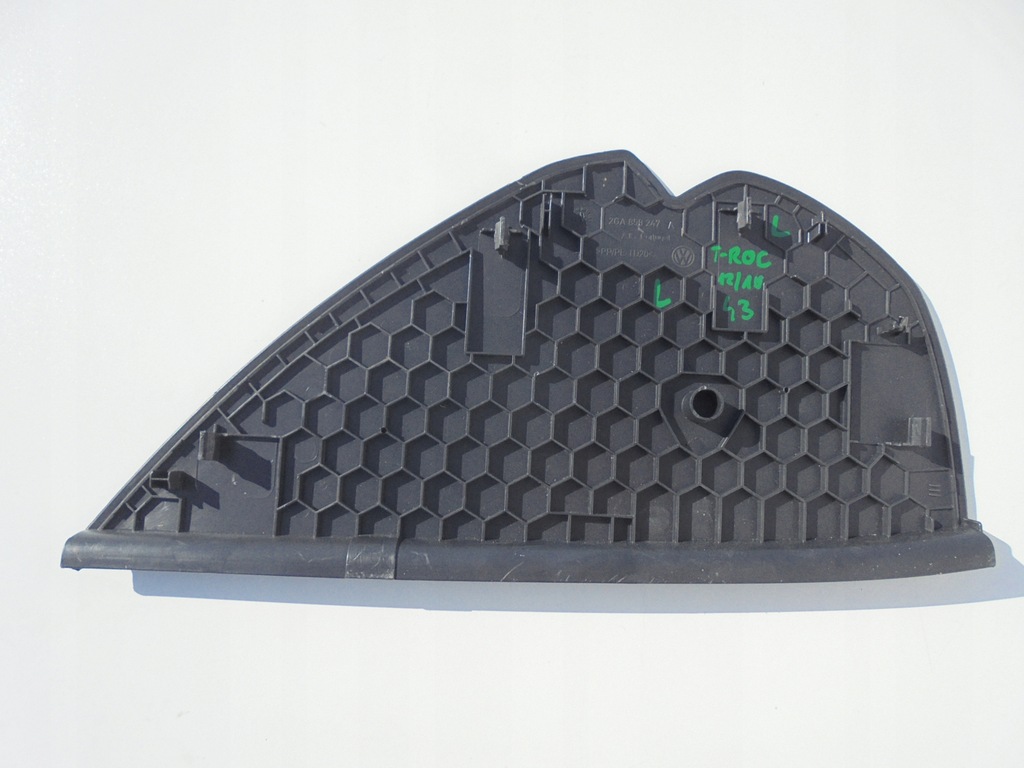 фото №4, Vw t-roc защита консоли левая панели 2ga858247 17-19