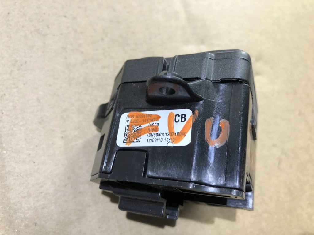 фото №5, Переключатель контроля тяги range evoque l538