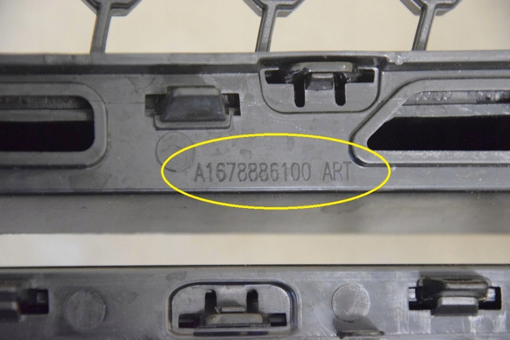 Mercedes gle 167 amg 20-r. решітка радіатора решітка радіатора Ціна