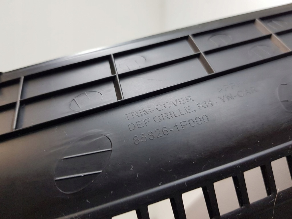 фото №4, Kia venga защита стойка передний левая правая