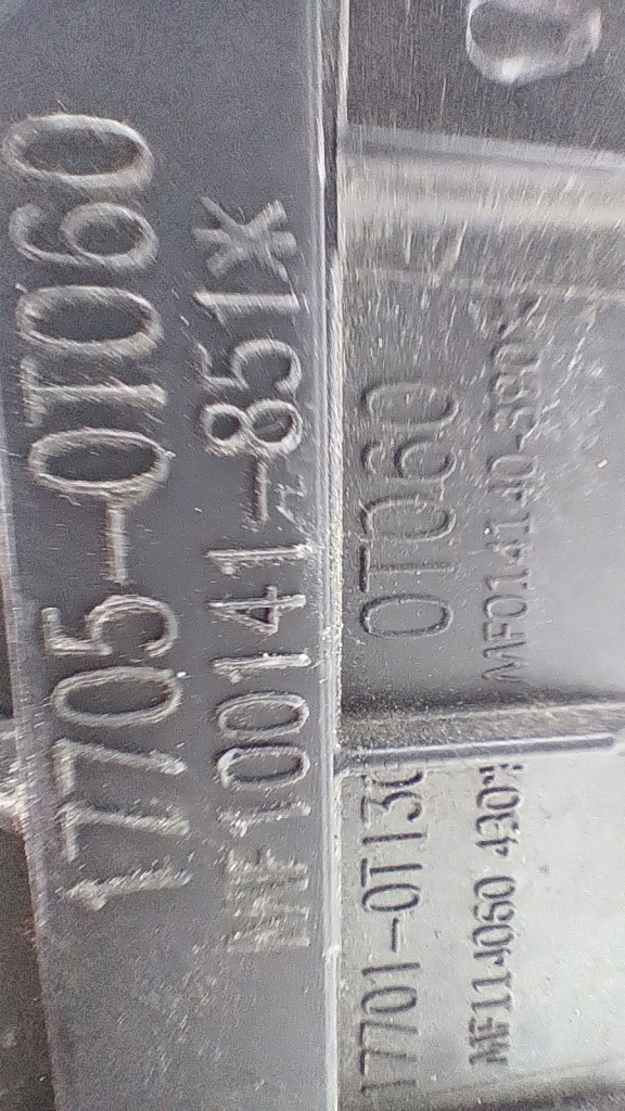 Купити Корпус фільтр повітря toyota auris ii 1,8b гібрид 17701-0t130 комплект