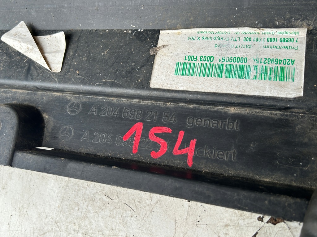 фото №10, Mercedes glk 204 порог левая a2046982154