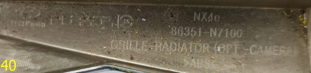 фото №9, Решётка радиатора защита решётка радиатора hyundai tucson iv 20-