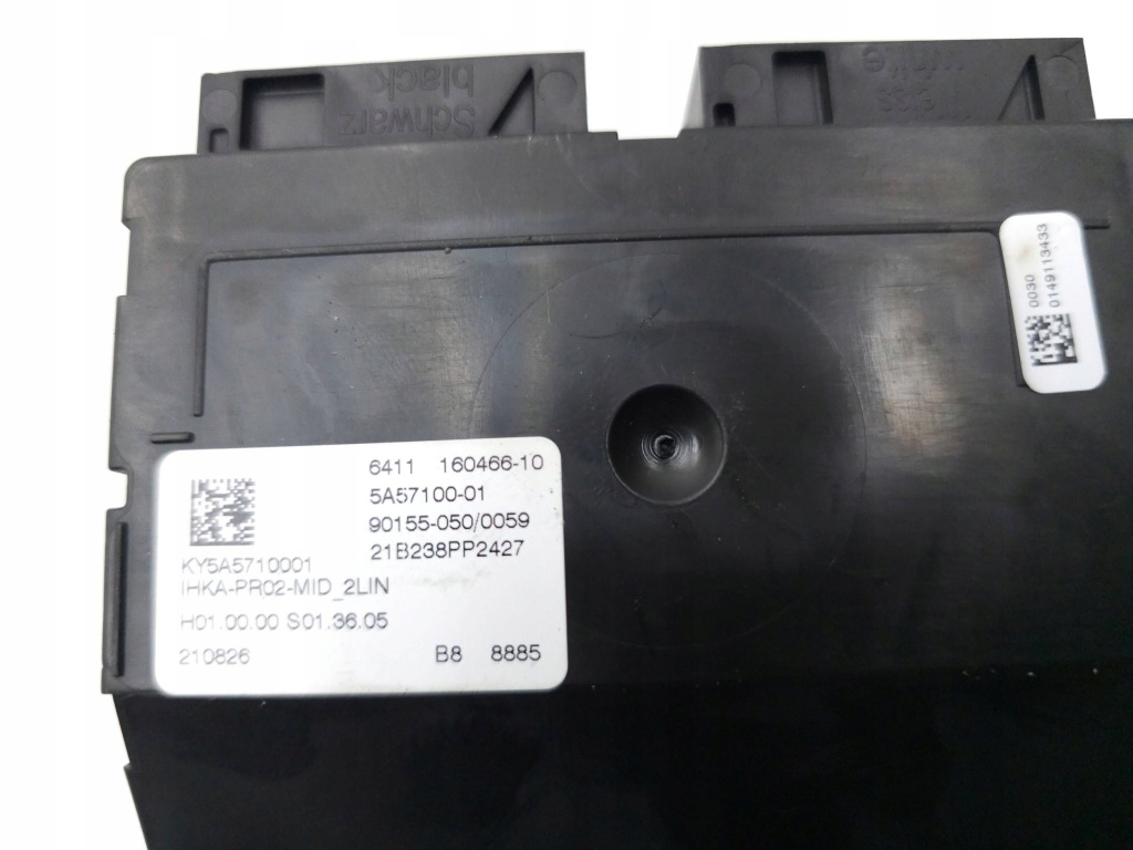 фото №7, Bmw 3 g20 g21 2021 інше комп'ютери / модулі / блоки управління