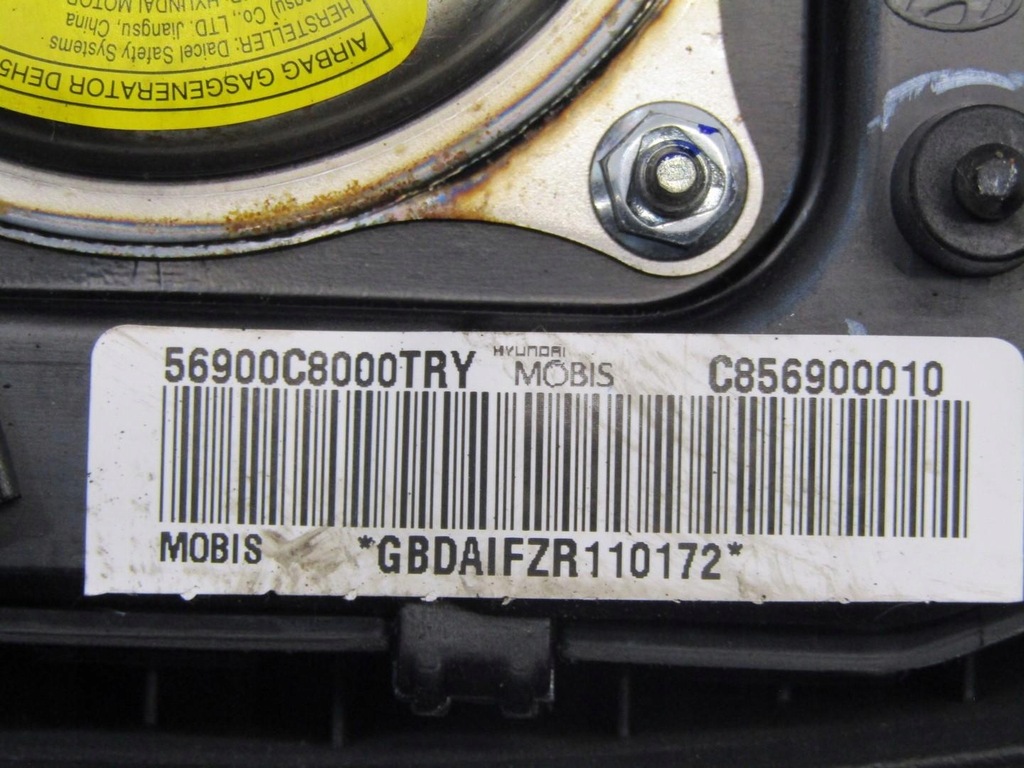 фото №5, Подушка подушка безопасности водителя руля hyundai i20 ii c856900010